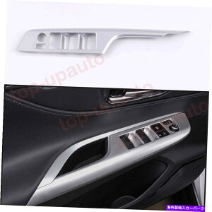 trim panel g^xU2021-22 ABSVo[EBhEXCb`tgplbNJo[g1PC For Toyota Venza 2021-22 ABS silver Window Switch Lift Panel Lock Cover Trim 1PC
