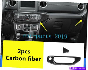 trim panel �W�[�v�����O���[JL 2018-2021�p�̃J�[�{���t�@�C�o�[�R���\�[���X�C�b�`�m�u�p�l���J�o�[�g���� Carbon fiber Console switch Knob Panel Cover trim For Jeep Wrangler JL 2018-2021�y���s�A���i�z