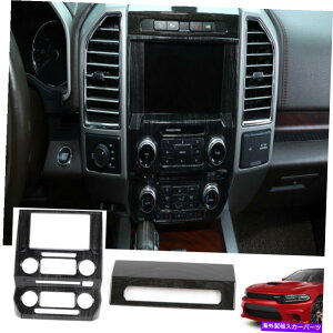 trim panel 2015NtH[hF150ZgRg[irQ[Vt[plgubNEbhOC For 2015 Ford F150 Central Control Navigation Frame Panel Trim Black Wood Grain