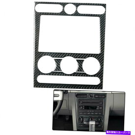 trim panel Ford Mustang 3PCS用の車両中央コントロールパネルフレームカーボンファイバーステッカー Vehicle Central Control Panel Frame Carbon Fiber Sticker For Ford Mustang 3PCS