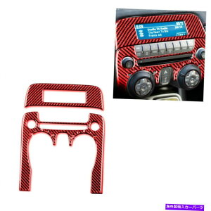 trim panel �V�{���[�J�}��2010-2015���b�h�J�[�{���t�@�C�o�[�Z���g�����R���\�[���p�l���J�o�[�g�����p For Chevrolet Camaro 2010-2015 Red Carbon Fiber Central Console Panel Cover Trim�y���s�A���i�z