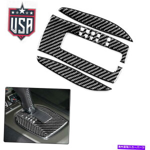 trim panel 3PC�V�{���[�J�}���N�[�y�J�[�{���t�@�C�o�[�X�e�b�J�[�M�A�V�t�g�p�l���C���i�[�t���[�� 3PC For Chevrolet Camaro Coupe Carbon Fiber Sticker Gear Shift Panel inner Frame�y���s�A���i�z
