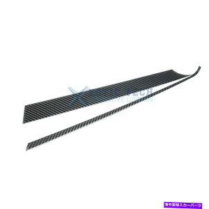 trim panel Ci[Rsbg_bV{[hRg[Chevy Camaro 2016-2022̃J[{t@Co[fJ[ Inner Copilot Dashboard Control Carbon Fiber Decal For Chevy Camaro 2016-2022
