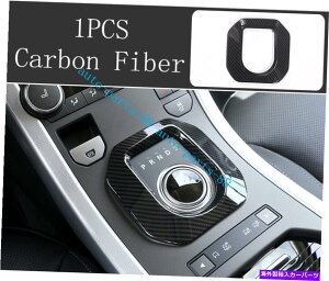 trim panel �J�[�{���t�@�C�o�[�����M�A�V�t�g�p�l���J�o�[�����W���[�o�[Evoque 2012-2019�̃g���� Carbon Fiber Indoor Gear Shift Panel Cover Trim For Range Rover Evoque 2012-2019�y���s�A���i�z