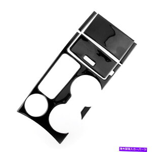 trim panel �J�[�{���t�@�C�o�[�C���i�[�M�A�V�t�g�{�b�N�X�p�l���J�o�[�g�����t�H�[�h�G�N�X�v���[���[2013-19�ɓK���Ă��܂� Carbon Fiber Inner Gear Shift Box Panel Cover Trim Fit For Ford Explorer 2013-19�y��