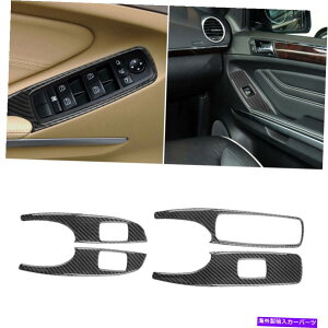 trim panel xcMLNX4PCS 2006-11J[{t@Co[EBhEXCb`t[plJo[g 4pcs For Benz ML Class 2006-11 Carbon Fiber Window Switch Frame Panel Cover Trim