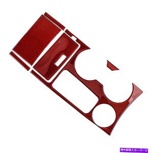 trim panel �Ԃ��J�[�{���t�@�C�o�[�C���i�[�M�A�V�t�g�{�b�N�X�p�l���J�o�[�J�o�[�g�����t�H�[�h�G�N�X�v���[���[�ɓK���Ă��܂� Red Carbon Fiber Inner Gear Shift Box Panel Cover Trim Fit For Ford Explorer�y