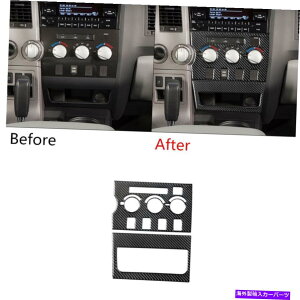 trim panel Toyota Tundra��2PCS2007-13�J�[�{���t�@�C�o�[�Z���^�[�R���\�[��A/C�p�l���J�o�[�g���� 2Pcs For Toyota Tundra 2007-13 Carbon Fiber Center Console A/C Panel Cover Trim�y���s�A���i�z