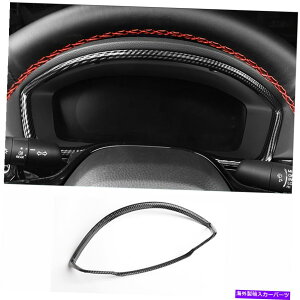 trim panel z_VrbNZ_2022̃J[{t@Co[_bV{[hplt[Jo[g Carbon fiber Dashboard Panel Frame Cover Trim For Honda Civic Sedan 2022