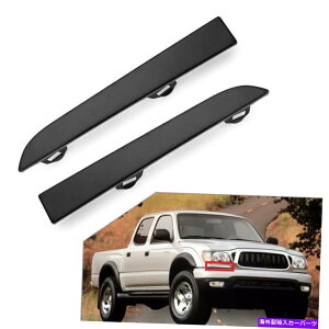trim panel �g���^�^�R�}01-04 HS�̃y�A�w�b�h���C�g�����v�����t�B���[���[���f�B���O�g�����p�l�� Pair Headlight Lamp Lower Filler Molding Trim Panel For Toyota Tacoma 01-04 hs�y���s�A���i�z