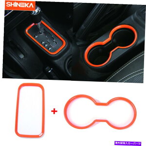 trim panel 2011-18�̃M�A�V�t�g�p�l���ƃJ�b�v�z���_�[�J�o�[�g�����x�[���W�[�vJK�����O���[�I�����W Gear Shift Panel&Cup Holder Cover Trim Bezel for 2011-18 Jeep JK Wrangler Orange�y���s�A���i�z