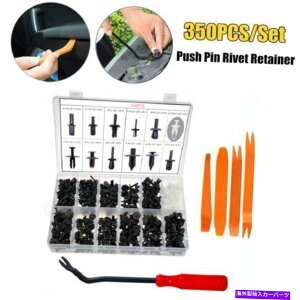 trim panel 350PCS�J�[�v�b�V���s���h���C�o�[���x�b�g�g�����N���b�v�p�l���o���p�[�{�f�B���e�[�i�[�t�@�X�i�[ 350PCS Car Push Pin Driver Rivet Trim Clips Panel Bumper Body Retainer Fastener�y���s�A���i�z