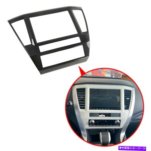 trim panel OHpWFX|[c20-21_bV{[hirQ[Vplt[[fBOgp For Mitsubishi Pajero Sport 20-21 Dashboard Navigation Panel Frame Molding Trim
