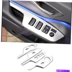 trim panel g^pC-HR CHR 2018-2021CeAJ[EBhEtgplXCb`Jo[g For Toyota C-HR CHR 2018-2021 Interior car Window Lift Panel Switch Cover Trim