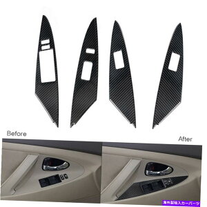 trim panel g^J4PCS 2007-11J[{t@Co[EBhEXCb`{^plJo[g 4Pcs For Toyota Camry 2007-11 Carbon Fiber Window Switch Button Panel Cover Trim