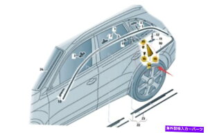 trim panel �A�E�f�BQ5 09-17 8R0853274H 5FQ�̂��߂̖{���̌㕔�h�A�E�B���h�E�g�����p�l�� Genuine Rear Door Window Trim Panel Right For Audi Q5 09-17 8R0853274H 5FQ�y���s�A���i�z