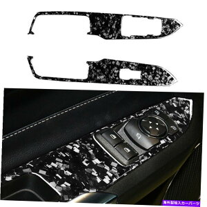 trim panel 15-20tH[h}X^Ô߂̖{̃J[{t@Co[J[EBhERg[XCb`plJo[ Real Carbon Fiber Car Window Control Switch Panel Cover For 15-20 Ford Mustang