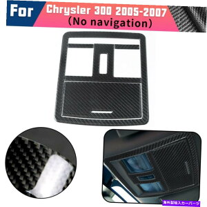 trim panel 5PCS���[�t�R���\�[���p�l���f�J�[���N���C�X���[�p�J�[�{���t�@�C�o�[�X�e�b�J�[�g����300 05-07 5PCS Roof Console Panel Decals Carbon Fiber Stickers Trim For Chrysler 300 05-07�y���s�A���i�z