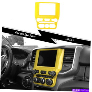 trim panel Dodge RAM 1500 2018+�C�G���[�p�Z���^�[�R���\�[��GPS�i�r�Q�[�V�����p�l���g�����t���[�� Center Console GPS Navigation Panel Trim Frame For Dodge Ram 1500 2018+ Yellow