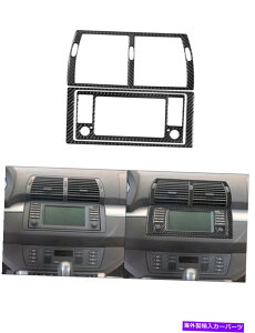 trim panel 3PCSJ[{t@Co[ZgRg[plirQ[Vv[[BMW X5̃gJo[ 3Pcs Carbon Fiber Central Control Panel Navigation Player Trim cover For BMW X5