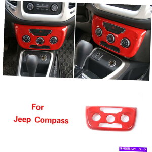 trim panel bhGARpl̑Jo[gW[vRpX2017-2018ɓKĂ܂ Red Air Condition Adjust Panel Decor Cover Trim Fit For Jeep Compass 2017-2018