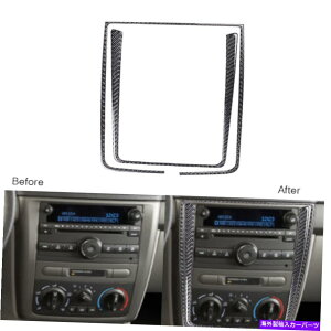 trim panel 3PCS�J�[�{���t�@�C�o�[�Z���g�����R���\�[���p�l���V�{���[�R�o���g�̃g�����J�o�[05-10 3Pcs Carbon Fiber Central Console Panel Trim Cover For Chevrolet Cobalt 05-10�y���s�A���i�z