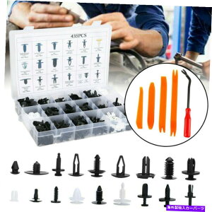 trim panel 435pcs�J�[�o���p�[�h�A�v�b�V���s���t�@�X�i�[���x�b�g�g�����p�l���N���b�v+5�폜�c�[�� 435pcs Car Bumper Door Push Pin Fastener Rivet Trim Panel Clips+5 Removal Tools�y���s�A���i�z