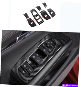 trim panel }c_3 2019 2020 2021 ABSJ[{t@Co[EBhEXCb`plJo[g For Mazda 3 2019 2020 2021 ABS Carbon Fiber Inner Window Switch Panel Cover Trim