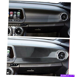 trim panel Chevrolet Camaro 2017-2019p̃J[{t@Co[̕c܃_bV{[hplJo[g Carbon Fiber Copilot Dashboard Panel Cover Trim For Chevrolet Camaro 2017-2019