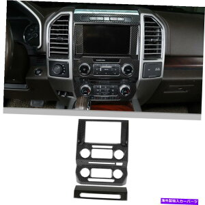 trim panel 2015+ Ford F150�Z���^�[�R���\�[���i�r�Q�[�V����GPS�p�l���g�����J�o�[�J�[�{���t�@�C�o�[ For 2015+ Ford F150 Center Console Navigation GPS Panel Trim Cover Carbon Fiber