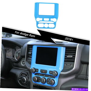 trim panel Dodge Ram 1500 2018+ Light Bluep̃J[Z^[R\[GPSirQ[Vplg Car Center Console GPS Navigation Panel Trim For Dodge Ram 1500 2018+ Light Blue