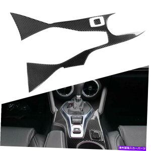 trim panel �V�{���[�J�}���̂��߂̃J�[�{���t�@�C�o�[�M�A�V�t�g�p�l���J�o�[�����g����2017-19 Carbon Fiber Gear Shift Panel Cover Decorative Trim For Chevrolet Camaro 2017-19�y���s�A���i�z