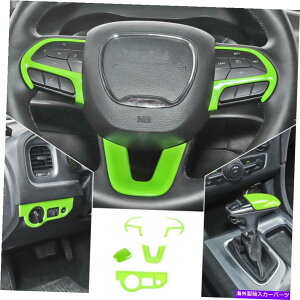 trim panel 15ȏ̃_bW`W[[dXeAOzC[wbhCgXCb`MAVtgg For 15+ Dodge Challenger Charger Steering Wheel Headlight Switch Gear Shift Trim