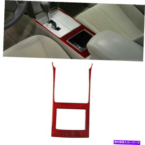 trim panel g^Jp07-11bhJ[{t@Co[R\[MAVtg{bNXplgJo[ For Toyota Camry 07-11 Red Carbon Fiber Console Gear Shift Box Panel Trim Cover