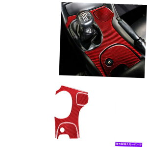 trim panel �J�[�{���t�@�C�o�[�Z���^�[�R���g���[���M�A�V�t�g�p�l��Corvette C5 1998-99�̃g�����^�C�v Carbon Fiber Center Control Gear Shift Panel Type A Trim For Corvette C5 1998-99�y���s�A���i�z
