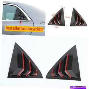 trim panel NCX[300C 2011+AEBhEVb^[[o[plgABSJ[{t@Co[ For Chrysler 300C 2011+ Rear Window Shutters Louvers Panel Trim ABS Carbon Fiber