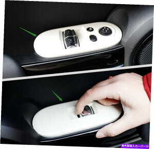 trim panel BMW~jN[p[F55 F56p2xzCgABSvX`bNEBhEXCb`plJo[g 2X White ABS Plastic Window Switch Panel Cover Trim For BMW Mini Cooper F55 F56