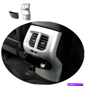 trim panel W[v`FL[2014-2018AGAAEgbgxgplJo[g2xVo[ɂ҂ Fit For Jeep Cherokee 2014-2018 Rear Air Outlet Vent Panel Cover Trim 2X Silver