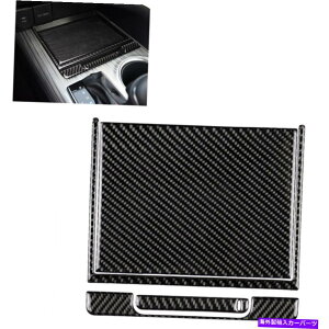 trim panel �g���^�J����2018-2019 DNN�p�̃J�[�{���t�@�C�o�[�C���i�[�R���\�[���X�g���[�W�{�b�N�X�p�l���g���� Carbon Fiber Inner Console Storage Box Panel Trim For Toyota Camry 2018-2019 DNN�y���s�A���i�z