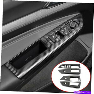 trim panel J[{t@Co[hAEBhEtgXCb`plJo[VWSt8 MK8 2020-21̃g Carbon Fiber Door Window Lift Switch Panel Cover Trim For VW GOLF 8 MK8 2020-21