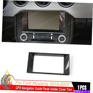 trim panel Ford Mustang 2015-2022̃J[{GPSirQ[VKChplz_[Jo[g Carbon GPS Navigation Guide Panel Holder Cover Trim For Ford Mustang 2015-2022