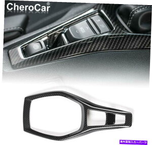 trim panel J[{t@Co[MAVtg{bNXg_bV{[hJo[16+V{[J}̃Jo[ Carbon Fiber Stall Gear Shift Box Trim Dash Board Cover for 16+ Chevrolet Camaro