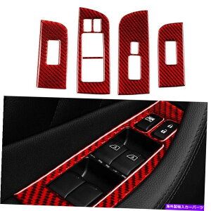 trim panel 09-13CtBjeBFX35FX50̖{̃J[{t@Co[J[EBhEXCb`plJo[g Real Carbon Fiber Car Window Switch Panel Cover Trim For 09-13 Infiniti FX35FX50