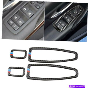 trim panel �J�[�{���t�@�C�o�[�E�B���h�E���t�^�[�X�C�b�`�p�l���J�o�[����BMW F20 F21 F30 F34�̃g���� Carbon Fiber Window Lifter Switch Panel Cover Decor Trim For BMW F20 F21 F30 F34