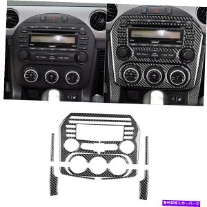 trim panel 4PCS�J�[�{���t�@�C�o�[�Z���g�����R���\�[���p�l���J�o�[�}�c�_MX-5 Miata 2009-15�̃g���� 4Pcs Carbon Fiber Central Console Panel Cover Trim For Mazda MX-5 Miata 2009-15�y���s�A���i�z