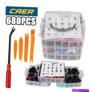trim panel 680PCSJ[{fBvX`bNvbVsxbgt@Xi[gpl[fBOI[gNbv 680Pcs Car Body Plastic Push Pin Rivets Fasteners Trim Panel Moulding Auto Clips