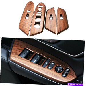 trim panel ホンダCR-V CRV 2017-21 4PCピーチウッドグレインウィンドウスイッチパネルカバートリム Fits Honda CR-V CRV 2017-21 4pc Peach Wood Grain Window Switch Panel Cover Trim
