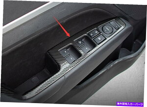 trim panel Hyundai Elantra 2016-2018�̃J�[�{���t�@�C�o�[�X�^�C���̃E�B���h�E�X�C�b�`�p�l���J�o�[�g���� Carbon fiber style Window Switch Panel Cover Trim For Hyundai Elantra 2016-2018�y���s�A���i�z