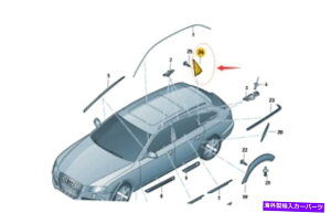 trim panel �A�E�f�BA4S4 08-15 8K5853273Q 5FQ�ɍ��ɍ��ɂ���{���̌㕔�h�A�E�B���h�E�g�����p�l�� Genuine Rear Door Window Trim Panel Left For Audi A4S4 08-15 8K5853273Q 5FQ�y���s�A���i�z