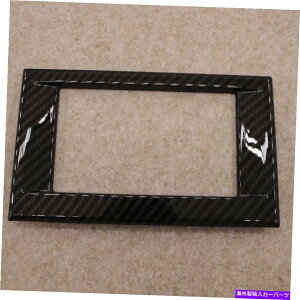 trim panel J[{t@Co[GPSirQ[VKChplz_[tH[h}X^O15-18̃Jo[g Carbon Fiber GPS Navigation Guide Panel Holder Cover Trim For Ford Mustang 15-18